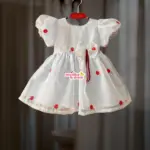 Soft Organza Party Frock OP5T1