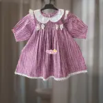 Purple Check Premium Cotton Frock CC101T1