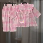 PinkStar Cotton Flannel Top-set 2-12y (M8T6)