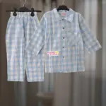 SkyBlue Flannel PJ set 6m-12y (M9T5)